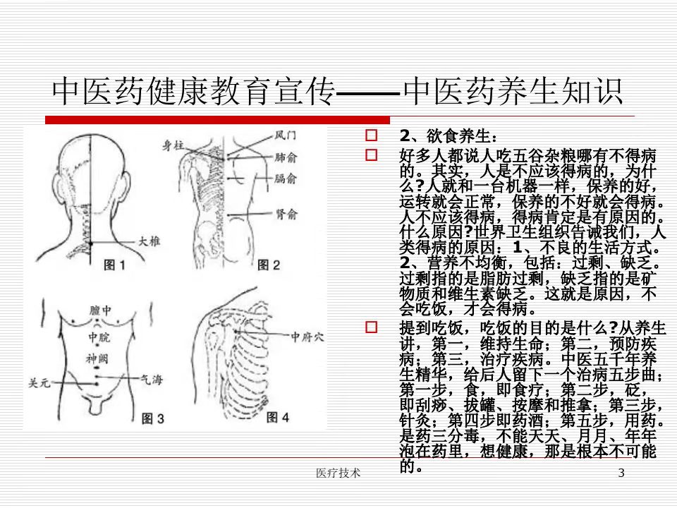 微信图片_20221223102528.jpg